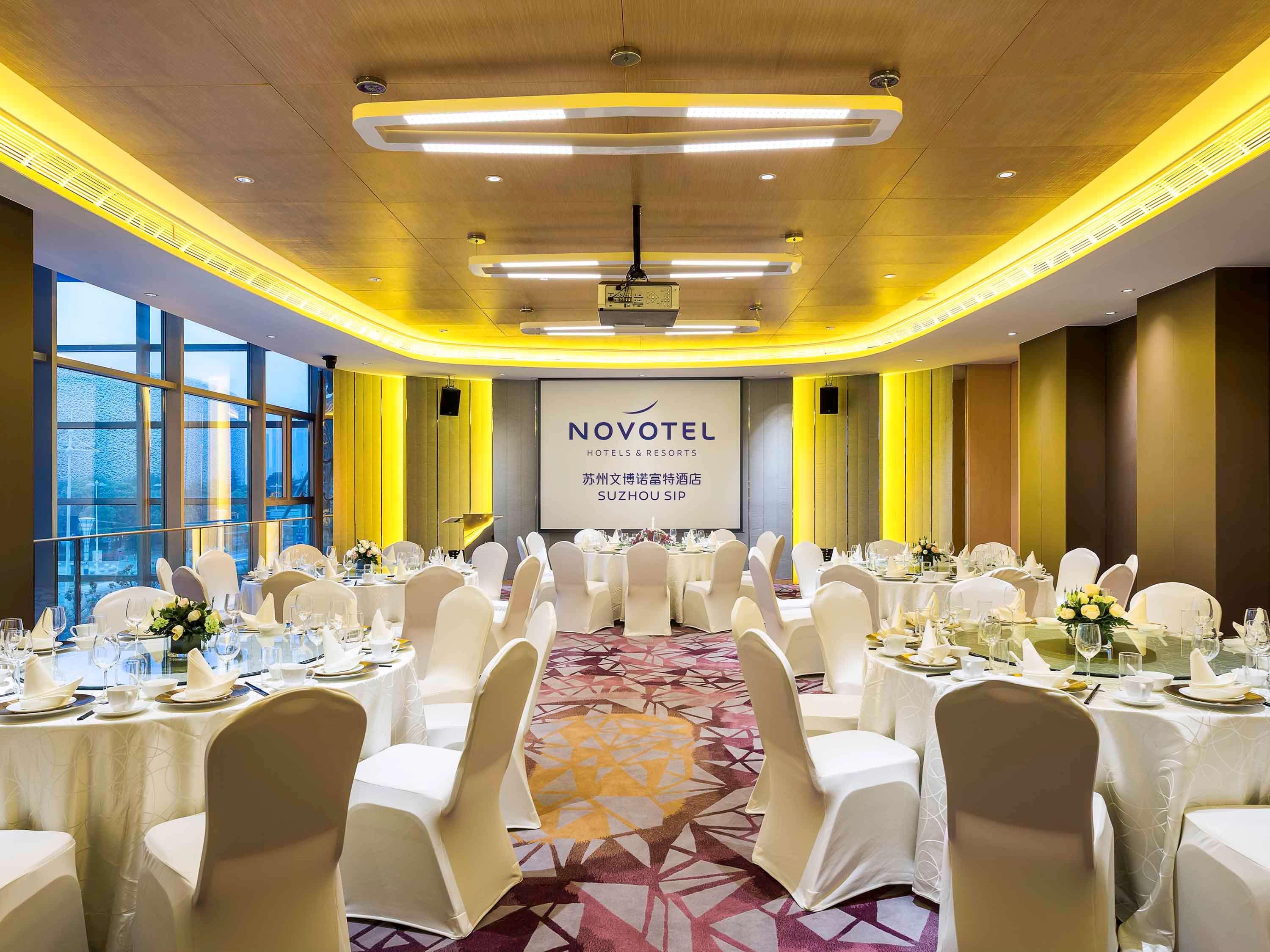 Novotel Suzhou Sip Екстер'єр фото