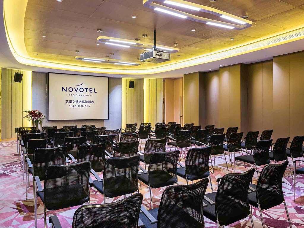 Novotel Jinji Lake Suzhou Sip Зручності фото